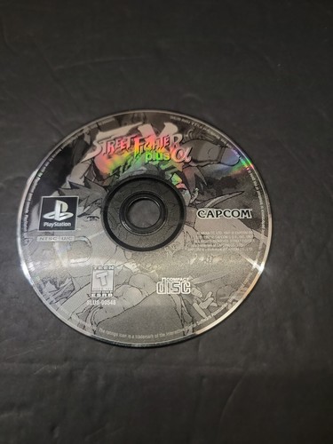 Street fighter plus alpha - plus,