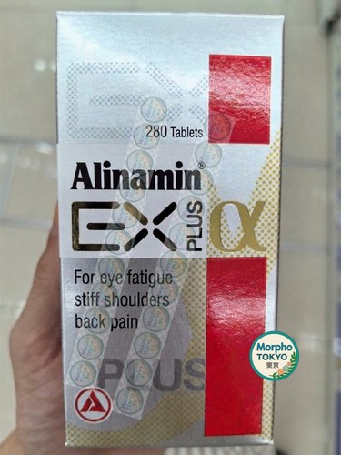 Alinamin plus α alpha - ex,