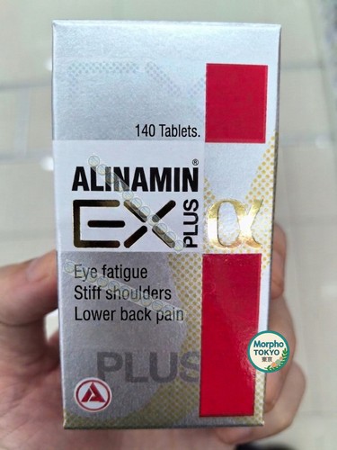 Alinamin plus alpha - 【alinamin, ex