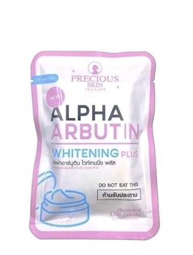 Alpha arbutin plus polvere - plus,
