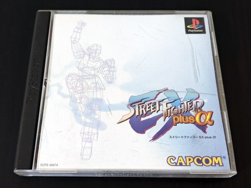Street fighter plus alpha - street, ex