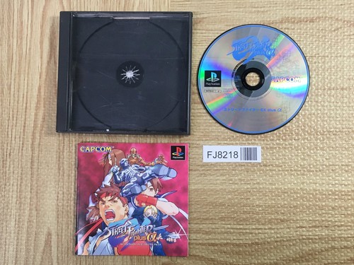 Street fighter plus alpha - fighter, ex