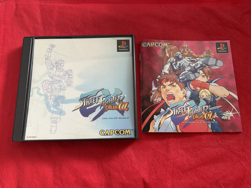 Street fighter plus alpha - street,