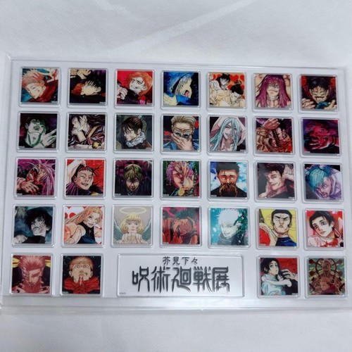 Jujutsu kaisen set piastrelle - jujutsu,