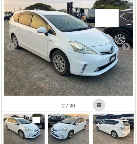 Gruppo pompa carburante toyota - pompa,