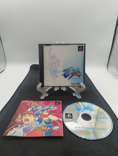 Street fighter plus - street,