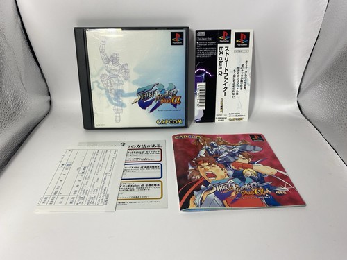 Street fighter plus alpha - ex,