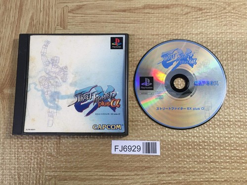 Street fighter plus alpha - fighter,