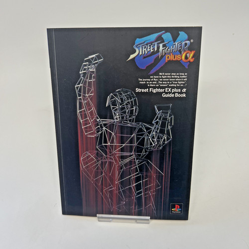 Street fighter plus - street,